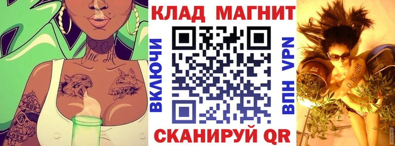 Что такое Болохово Марихуана  ГАШ 