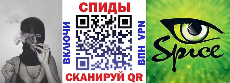 БУТИРАТ жидкий экстази  где продают   Болохово 
