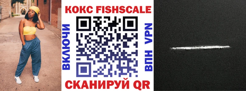 наркота  Болохово  blacksprut   COCAIN VHQ 