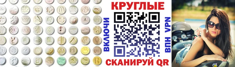 наркота  KRAKEN зеркало  ЭКСТАЗИ бентли  Болохово 