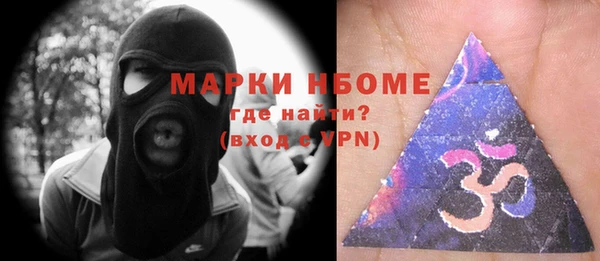 MESCALINE Баксан