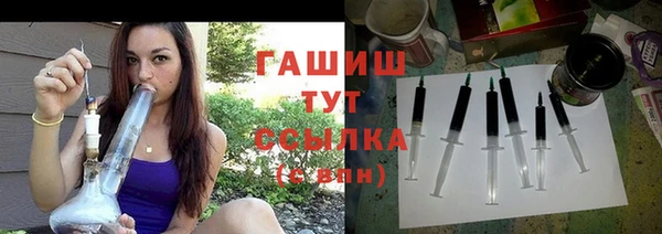 СК Богородицк