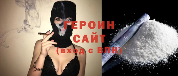 MESCALINE Баксан