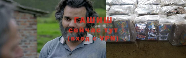 мяу мяу мука Беломорск