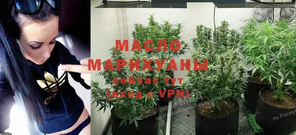 кокаин VHQ Богданович