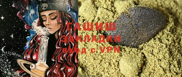 мяу мяу мука Беломорск