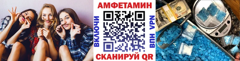 OMG вход  Болохово  Первитин пудра 